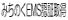 �݂��̂�EMS�F�؂��擾���Ă��܂��B 