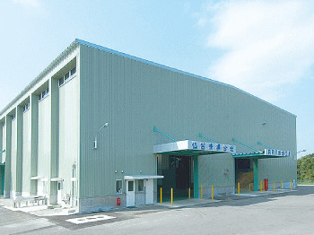 RPF製造工場