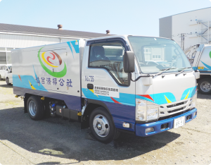 高圧洗浄車